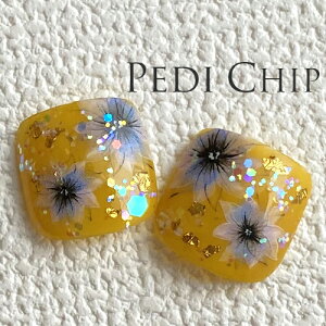 メール便送料無料 ペディチップ イエロー 手書き風フラワー ホロ 金箔