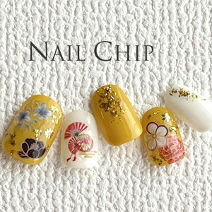 12܂ł̒őoׁI [֑ lC`bv V[g WF a }X^[hCG[ zCg S[h t[ EhS