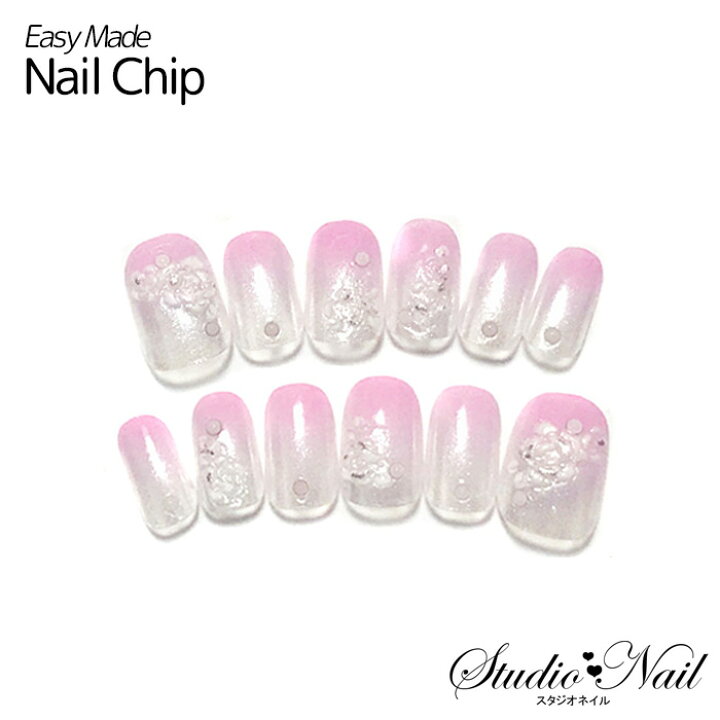 楽天市場 短い ちびつけ爪 ピンクグラデーション クリアラメベース ローズ バラ スワロ ネイルチップ12枚入り ネイル ネイルチップ 短い ショートネイル 小さい爪 ちび爪 ベリーショート 春ネイル Ks スタジオ ネイル