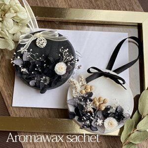 I[_[ A}bNXTVF  T[N^ mg[ Iׂ鍁聕J[