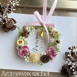 [ A}bNXTVF zCg AeB[N[YsN o h[ic^ [Y̍