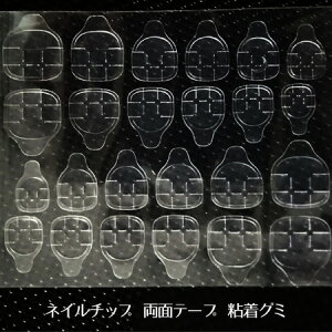 [֑ lC`bvp ʃe[v SO~ 10V[g 20V[g