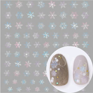 �c���L�� �G�X TSUMEKIRA es ES-YUK-013 Pastel snow