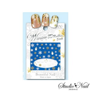 y󂠂E݌ɏiz݌ɏ ݌Ɉ| ŏIl EB^[ Xm[3Do[A[glCV[Xm[} S[hYJS-4/KRH-5