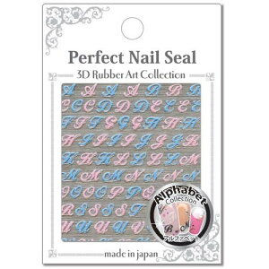 At@xbg lCV[ (pXeJ[) NPA-5 {  lCV[ 3DlCV[ \邾