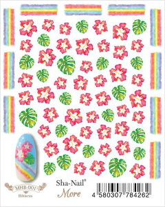 ݌Ɉ| ŏIl [֑ ʃlC more lCV[ nCrXJX Hibiscus