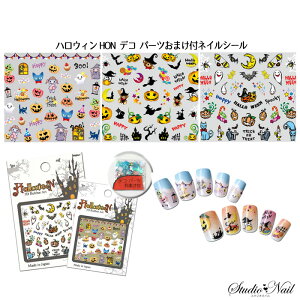 y󂠂E݌ɏiz݌ɏ ݌Ɉ| ŏIl { nEBlCV[ HON fR p[c܂t lC lCpi lCA[gpi fRlCV[ nEB ΂ 