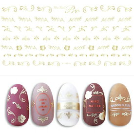 写ネイル プラス Sha-Nail Plus IV-PCG Ivy Pattern Champagne Gold / アイビーシャンパンゴールド