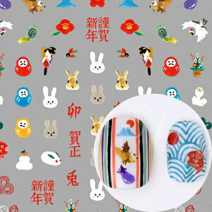 �c���L�� TSUMEKIRA es ����Ȃ� �肩�v���f���[�X4 �����傤����(��) ES-URA-104