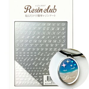 cL TSUMEKIRA WNu At@xbg ML () RC-ALP-102