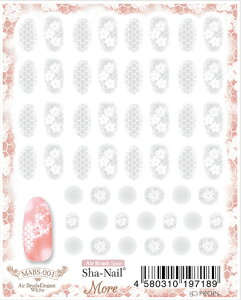 ݌Ɉ| ŏIl [֑ ʃlC more lCV[ GA[uV GKgzCg MABS-001 / Air Brush-Elegant White