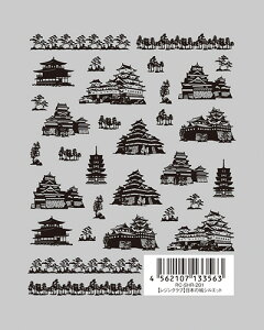 cL WNu {̏VGbg () RC-SHR-201