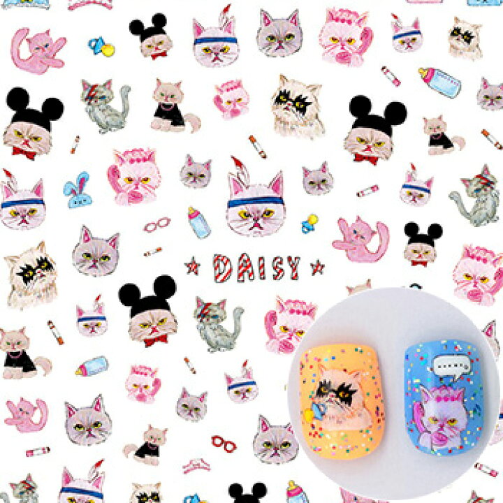 楽天市場 Tsumekira ツメキラ Daisy プロデュース1 Cosplay Cat Nn Dai 101 ネイルシール 猫 ネコ ねこキャット 子猫 うさ耳 眼鏡 スタジオ ネイル