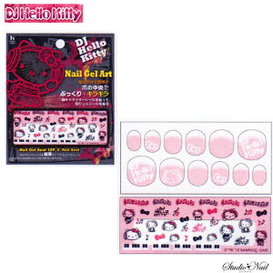 y󂠂E݌ɏiz݌ɏ ݌Ɉ| ŏIl LeBV[t lCWFA[g ~[WbN CDK-3 { lCV[ fRlCV[ TI