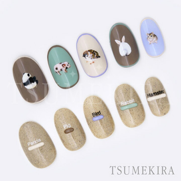 楽天市場 ツメキラ Saki Chibaプロデュース2 Cute Critters Nn Sak 102 スタジオ ネイル 楽天市場 ツメキラ Saki Chibaプロデュース2 Cute Critters Nn Sak 102 スタジオ ネイル