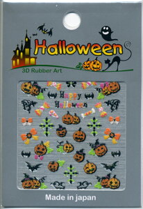 ݌Ɉ| ŏIl nEB lCV[ J{`ς(IW{) HWN-02/HNS-3 { lCV[ 3DlCV[ \邾