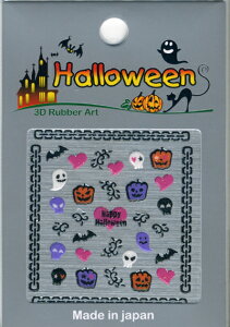 ݌Ɉ| ŏIl nEB lCV[ 킢IoPƃsNn[g HWN-01/HWN-06 { lCV[ 3DlCV[ \邾