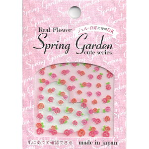 ݌Ɉ| ŏIl V3DlCV[ XvOK[f At[ o bh sN SPG-01  { lCV[ 3DlCV[ \邾