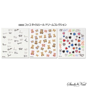 cocco RbR lCV[ h[RNV Iׂ3 bZ[W efBxA n[g×c^ lCV[ lCV[ fRlCV[