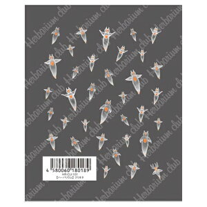 cL n[oE Nu NIl HR-CLI-101