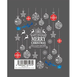 cL n[oE Nu NX}XI[ig HR-CHO-101