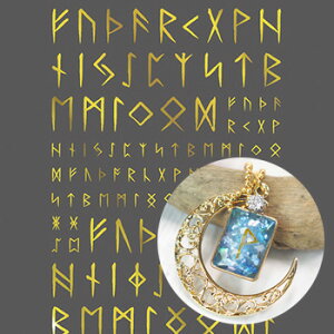 cL WNu [ S[h RC-RUN-101