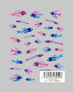 cL WNu W{2 () RC-TMH-102