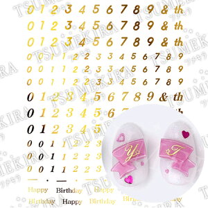 �c���L�� TSUMEKIRA es ES-HNC-008 Honey Choco �v���f���[�X �n�b�s�[�i���o�[ �S�[���h