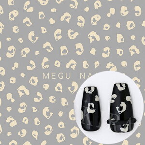 ツメキラ TSUMEKIRA NN-MGN-003 MEGU NAIL プロデュース MEGUレオパード BEIGE ベージュ ヒョウ柄
