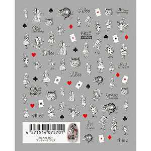 cL TSUMEKIRA es S-AAL-001 AeB[N AX