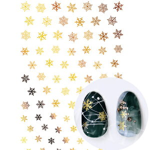 �c���L�� TSUMEKIRA SG-YUK-015 Standard Snow ��̌��� �S�[���h �W�F����p