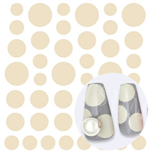 cL TSUMEKIRA NN-MGN-007 MEGU NAIL vf[X MEGUhbg BEIGE x[W