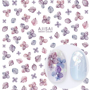 �c���L�� TSUMEKIRA NN-YMI-006 yumi�v���f���[�X ���z�� �~�j�T�C�Y �X���[�L�[
