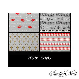 楽天市場 ネイル シール 音符の通販