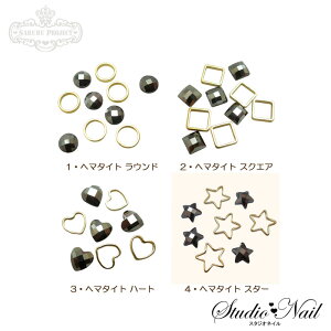 �݌Ɍ��� SARURU MIX�J���[�X�g�[�� �w�}�^�C�g �I�ׂ�4��� �S�[���h ���C���[�p�[�c �X�^�b�Y