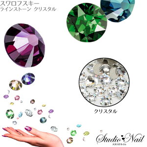 ʃpbN NX^ SS5`SS34 XtXL[CXg[ SWAROVSKI