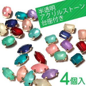 y󂠂E݌ɏiz݌ɏ  ANXg[ rW[ t I[o }[LX XNGA IN^S TCY 4 | r[Y AN ܕt p[c ANZT[ 