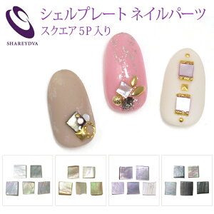 Vh SHAREYDVA lCp[c VFv[g 5P VR lCp[c fRp[c nhCh VF XNGA