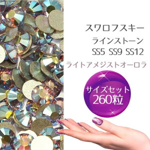 XtXL[ CXg[ [֑ TCYZbg CgAWXgI[ SS5 SS9 SS12 240