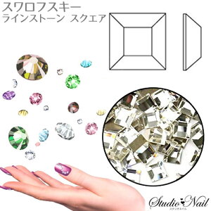 XtXL[ CXg[ NX^ 3mm 4mm 6mm XNGA JbgX 2400