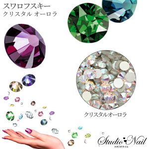 ʃpbN NX^ I[ SS5 SS9 ʐF XtXL[CXg[ SWAROVSKI