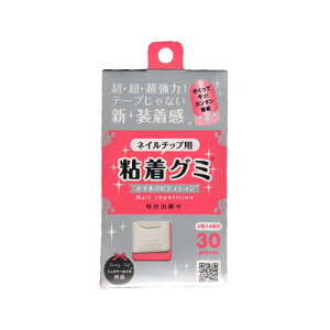 lC`bvp SO~ lCseBV 5w6 30