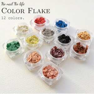 y󂠂E݌ɏiz݌ɏ lCp[c J[t[N Iׂ12F NO NAIL NO LIFE