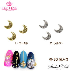 y݌ɌzTOP LINE gbvC lCp[c X^bY X^[_Xg [ S[h Vo[ fRp[c S[h 