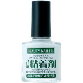 楽天市場 ネイルチップ 接着剤の通販