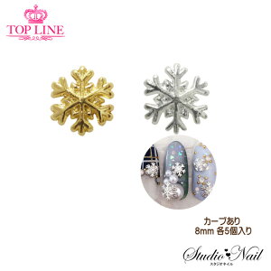 y݌ɌzTOP LINE gbvC lCp[c Xm[ lover Xm[o[ S[h Vo[ lCp[c J[u e5 fRp[c Vv ̌ EB^[ NX}X