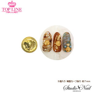 y݌ɌzgbvC ~mRC lCp[c 7mm J[u 5 TOP LINE