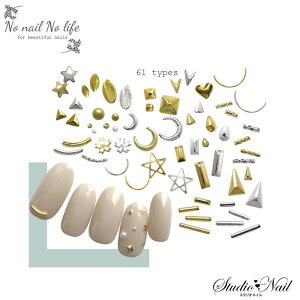 y󂠂E݌ɏiz݌ɏ X[^X^bY Iׂ18-3 50 lCp[c fRp[c gCAO XeBbN J[u