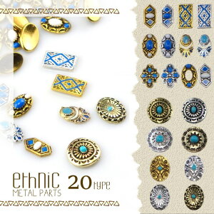 y󂠂E݌ɏiz݌ɏ GXjbN ^p[c S20 e1 AeB[N Xg[ W ălC ANZT[ ^[RCY zCg u₩ S[h Vo[ tbg