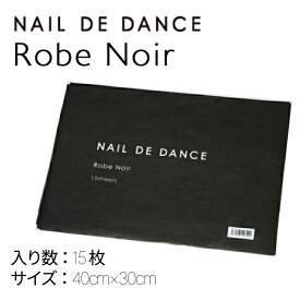 NAIL DE DANCE ネイルデダンス【NEW】ローブノワール